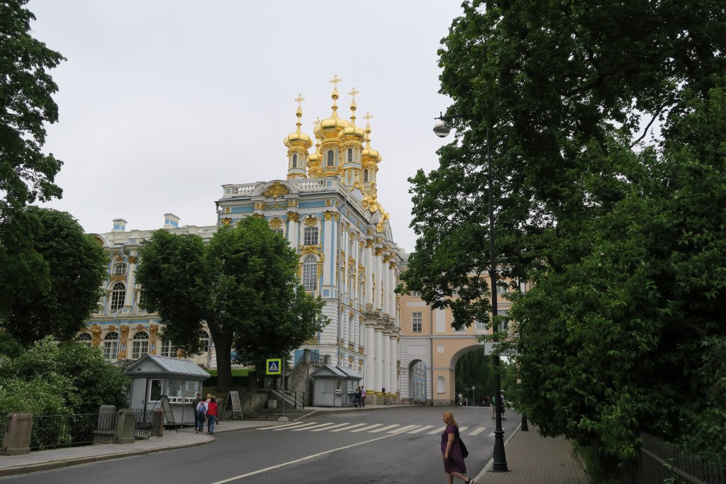 Eingang von Tsarskoye Selo